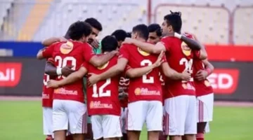 تفاصيل الاجتماع.. موعد لقاء الأهلي والجيش الملكي المغربي في دوري الأبطال
